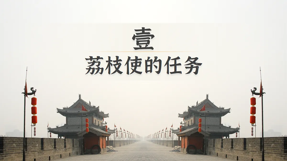 17297016第4页