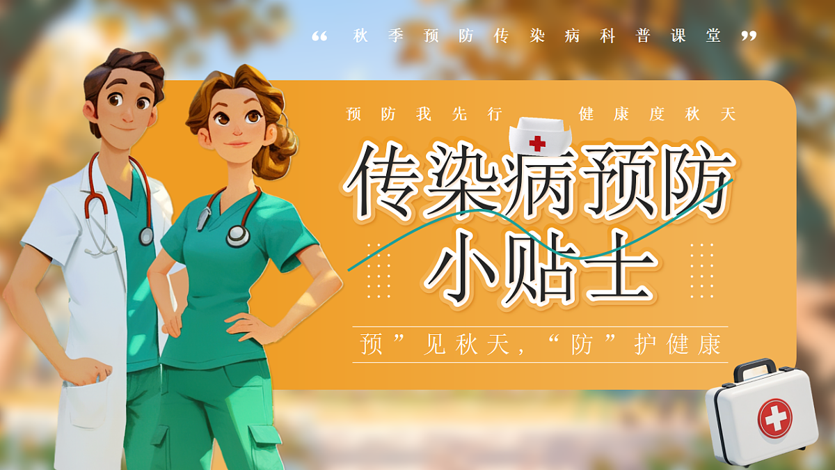 17297023第1页