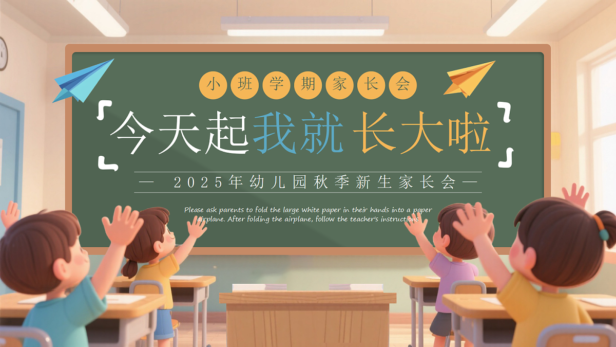 17297026第1页