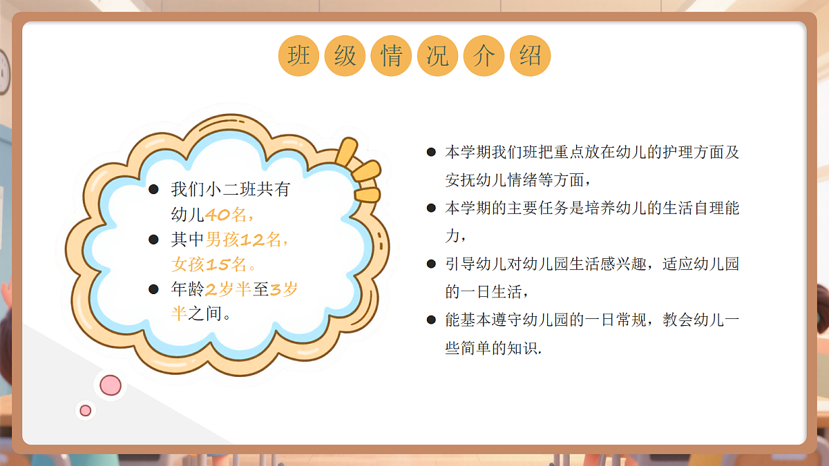 17297026第8页