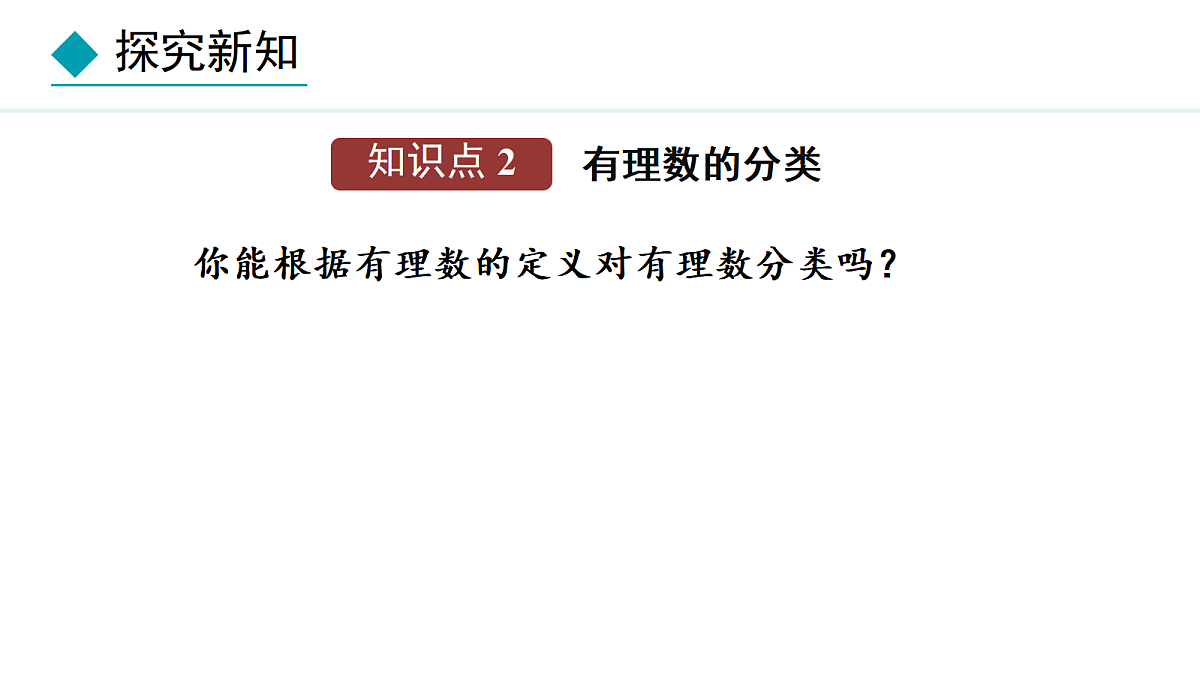 17297051第7页