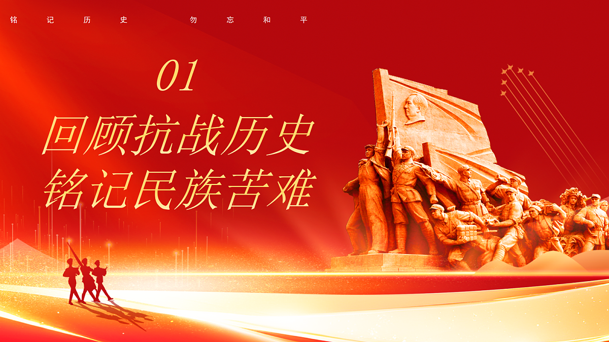 17297091第4页