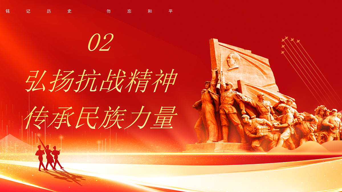 17297091第7页
