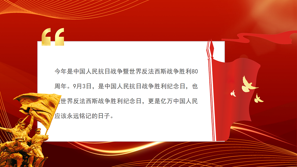17297097第2页