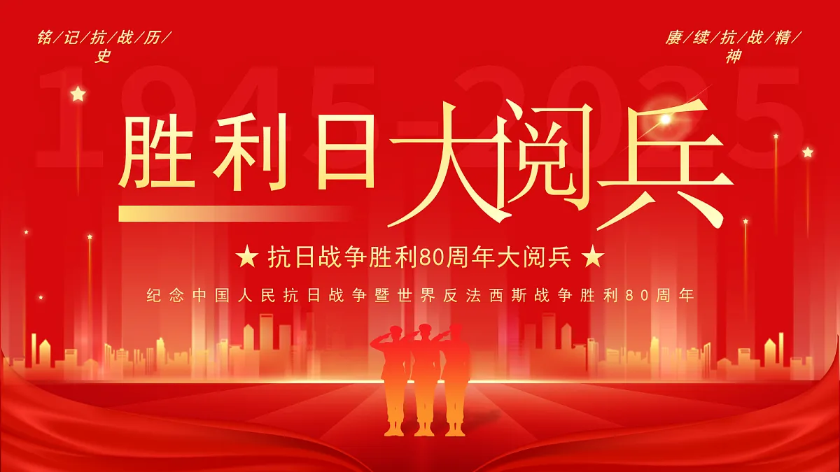 17297100第1页