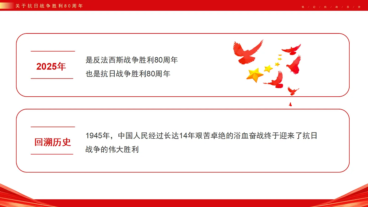 17297100第4页