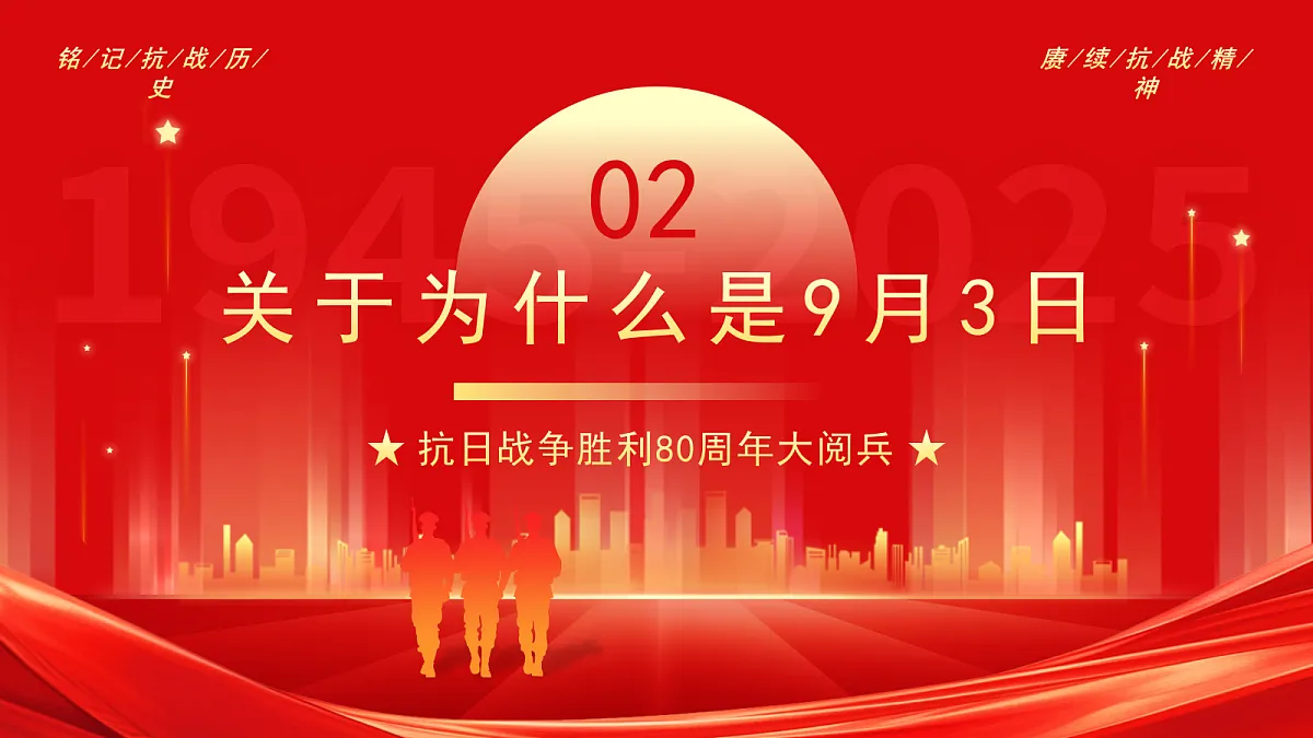 17297100第6页