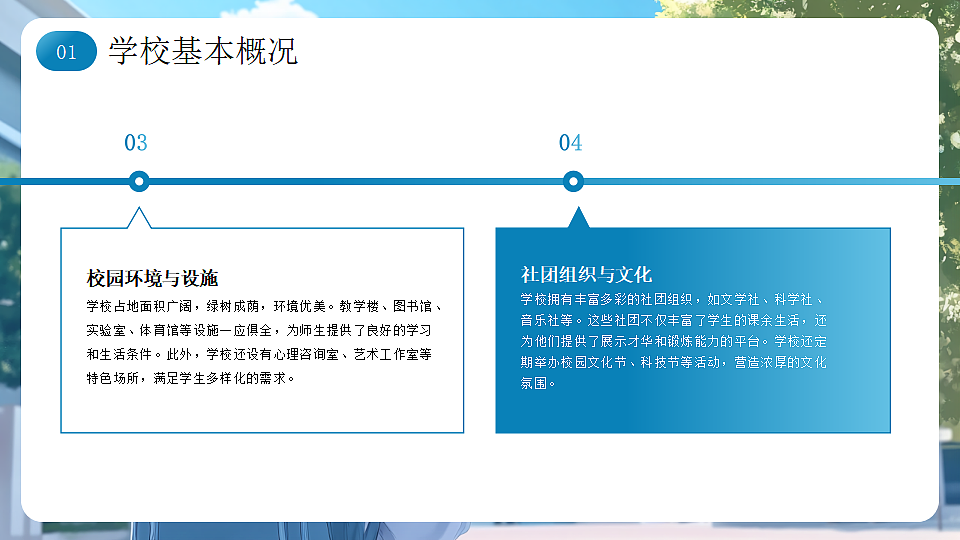 17297113第7页