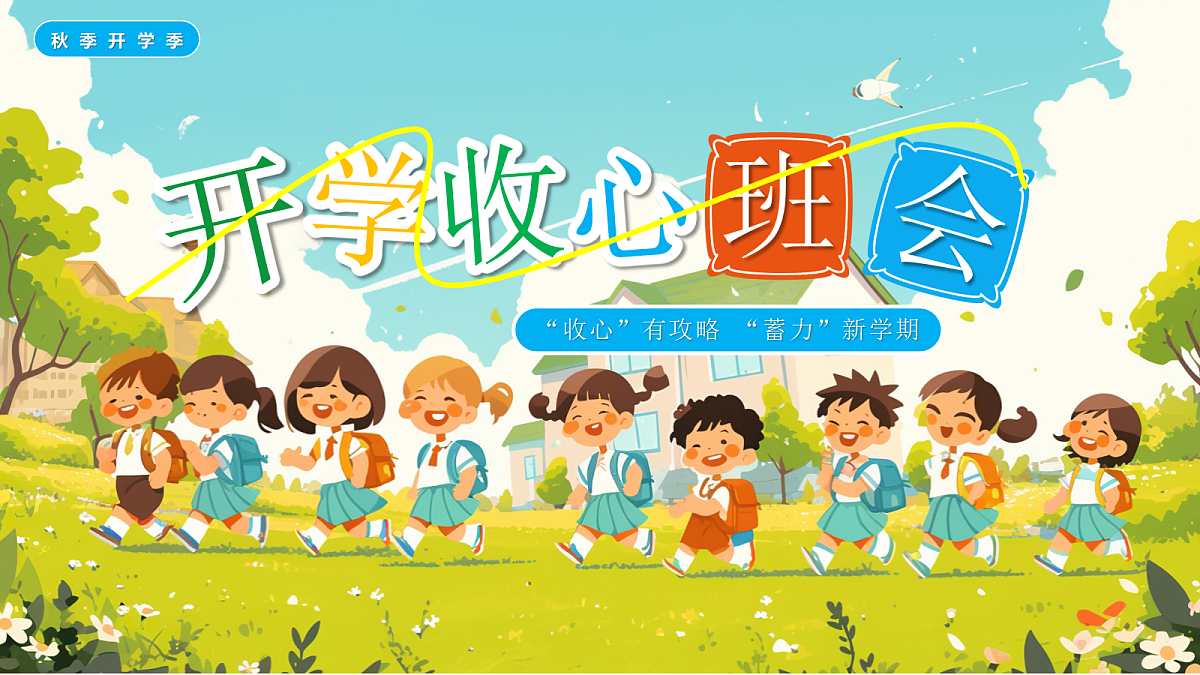 17297114第1页