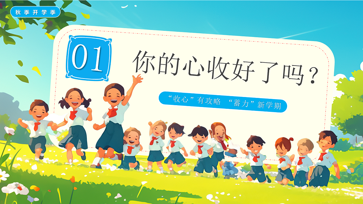 17297114第3页