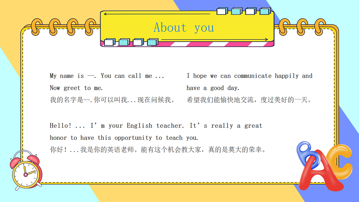 17297120第5页