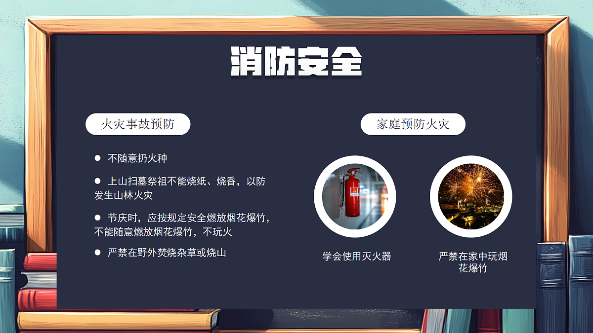 17297123第4页
