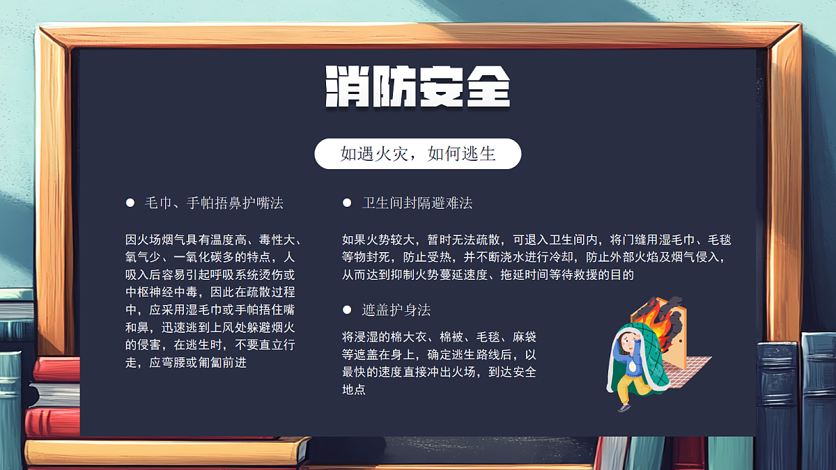 17297123第6页
