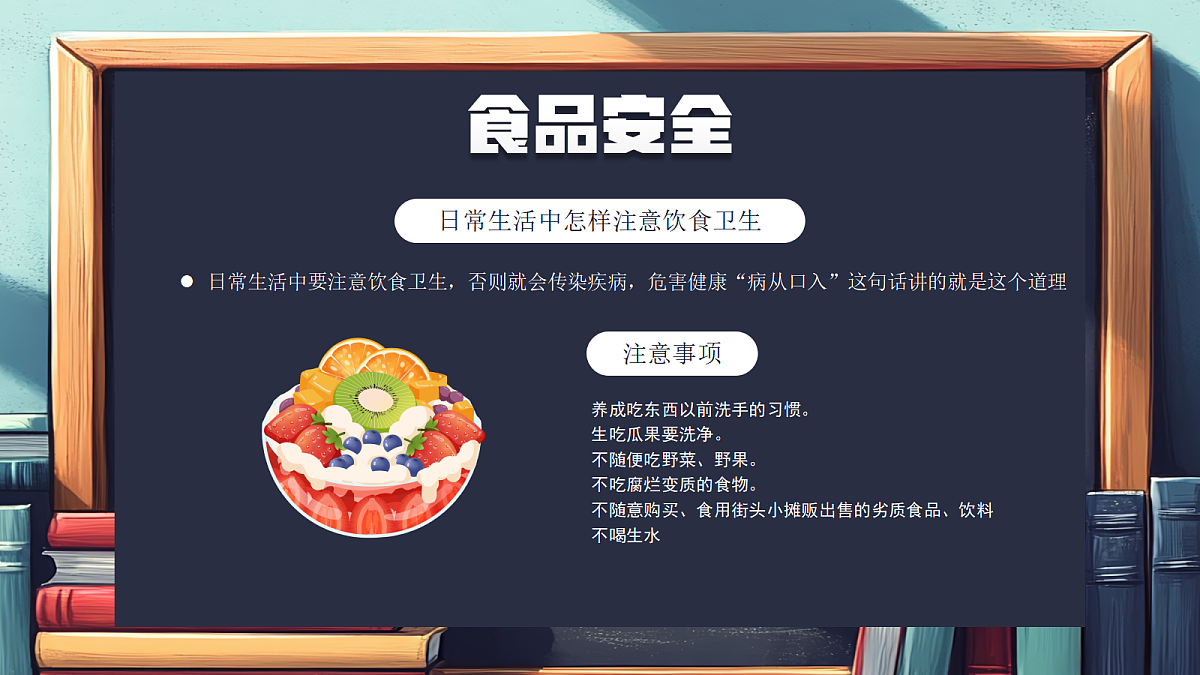 17297123第8页