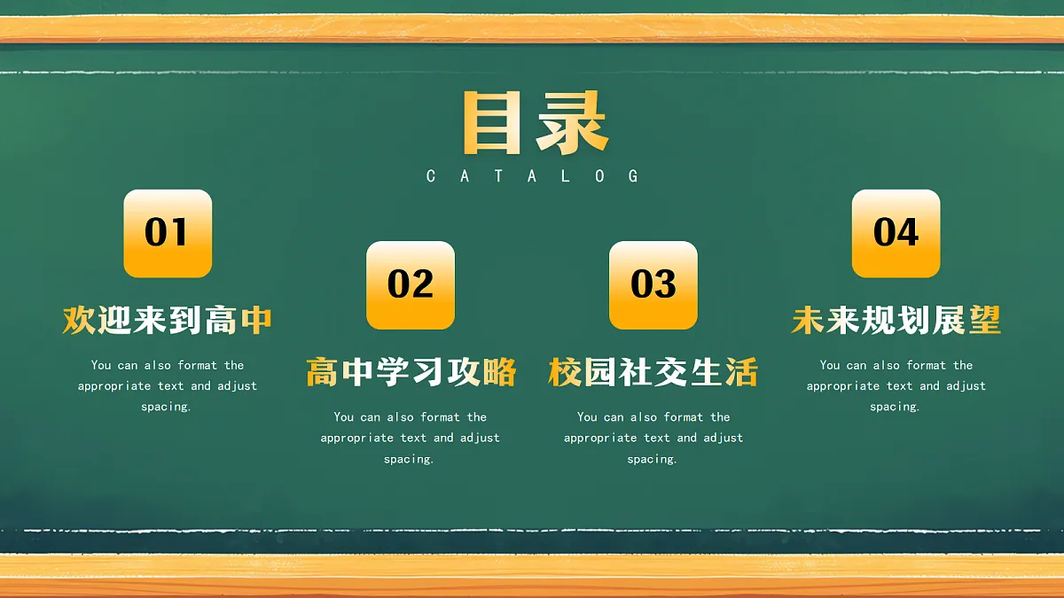 17297125第2页