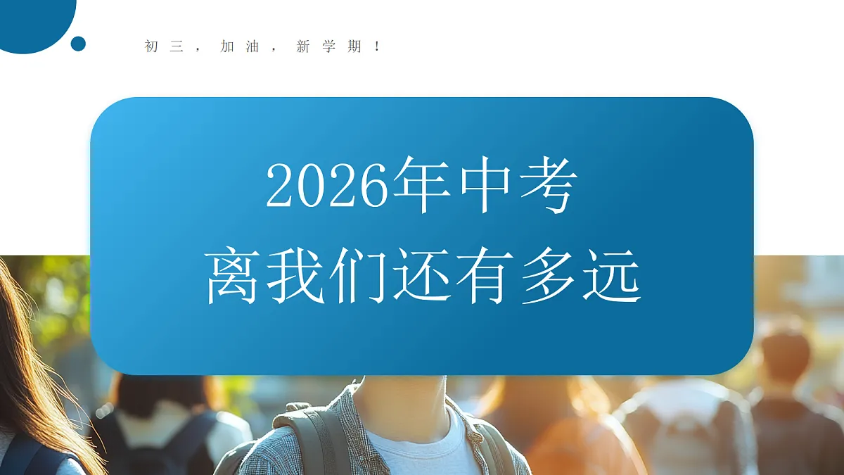 17297131第2页