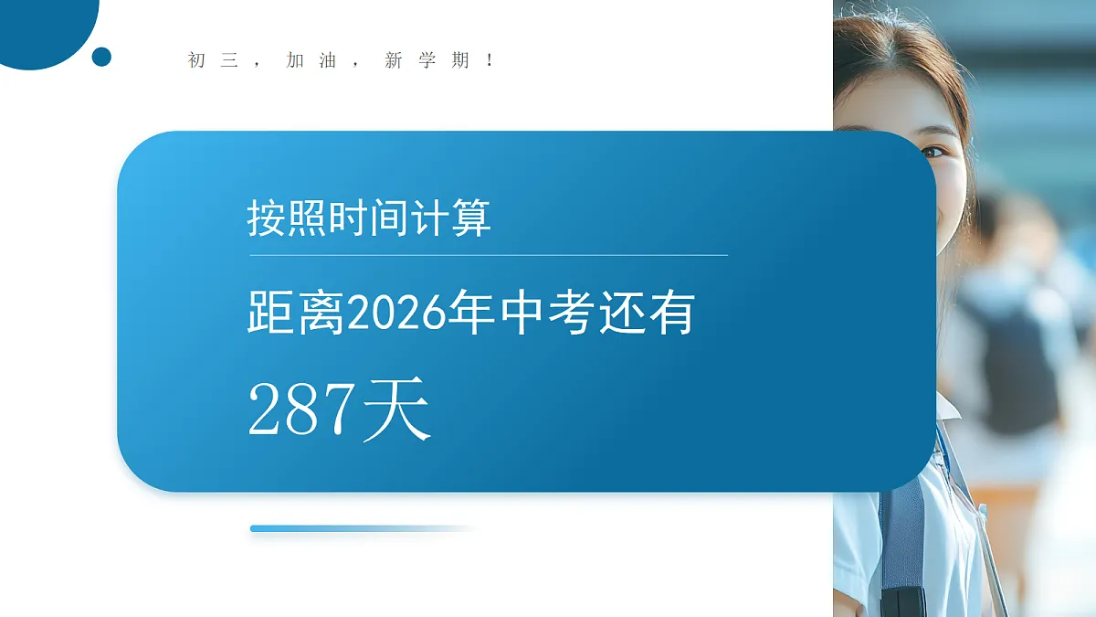 17297131第3页