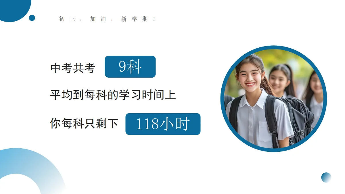 17297131第6页