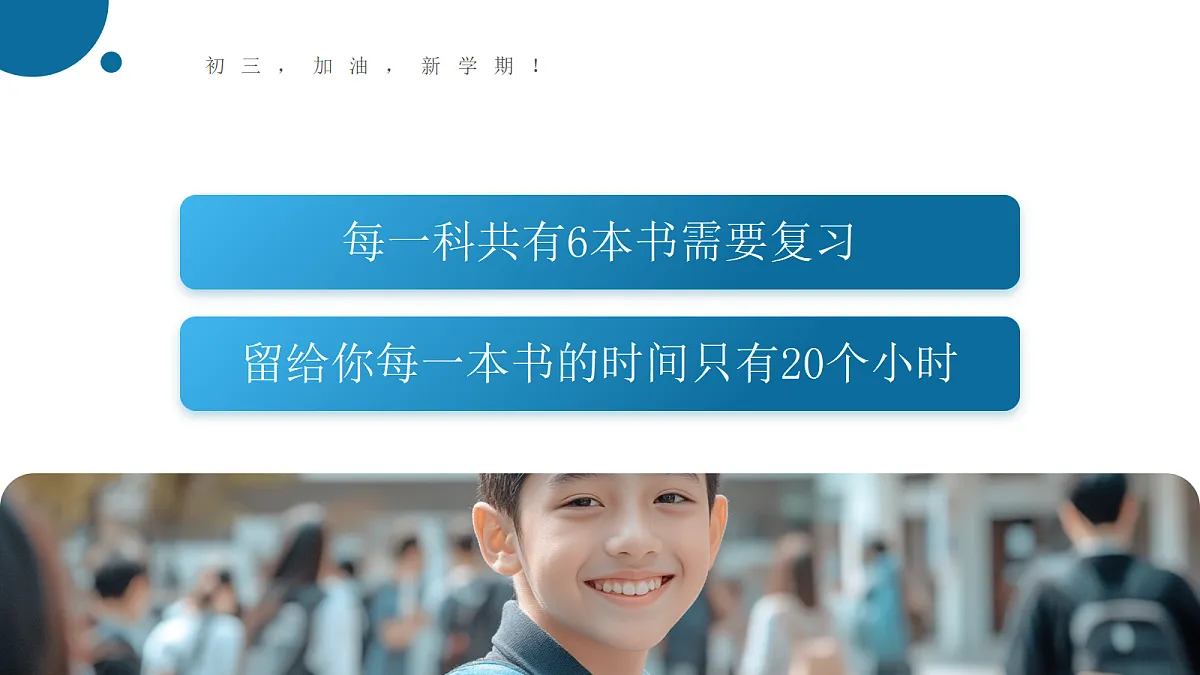 17297131第7页