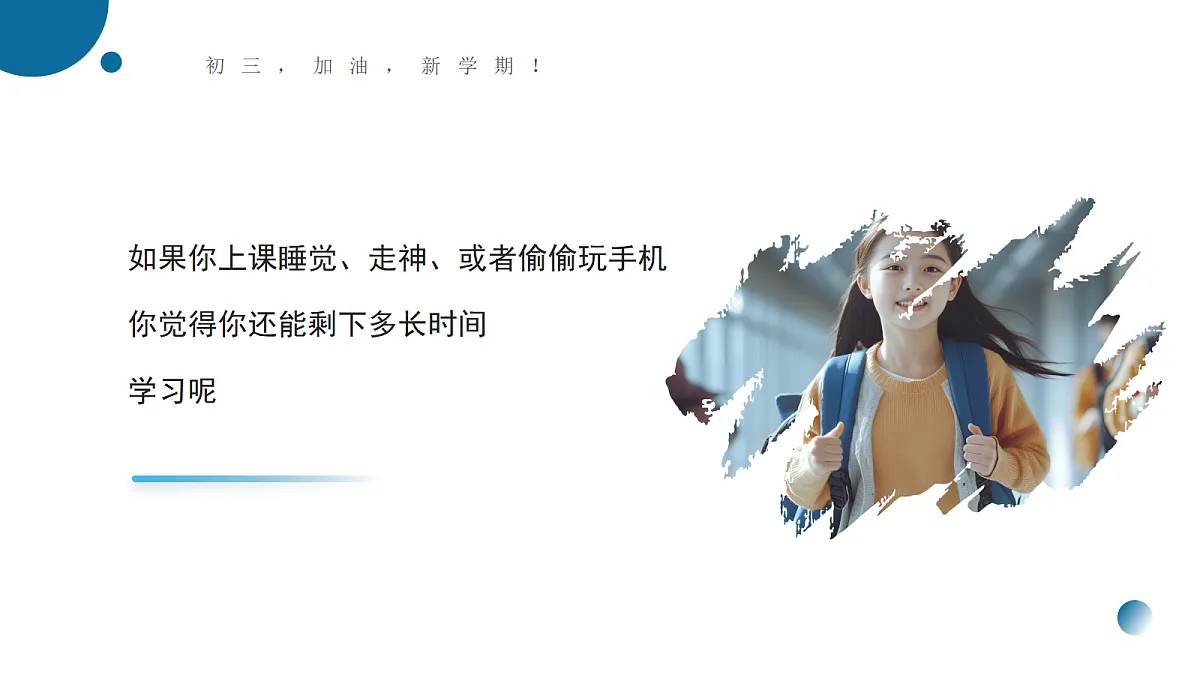 17297131第8页