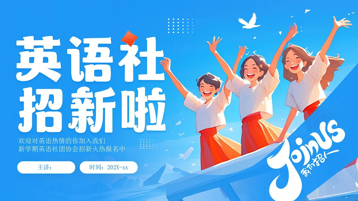 17297156第1页