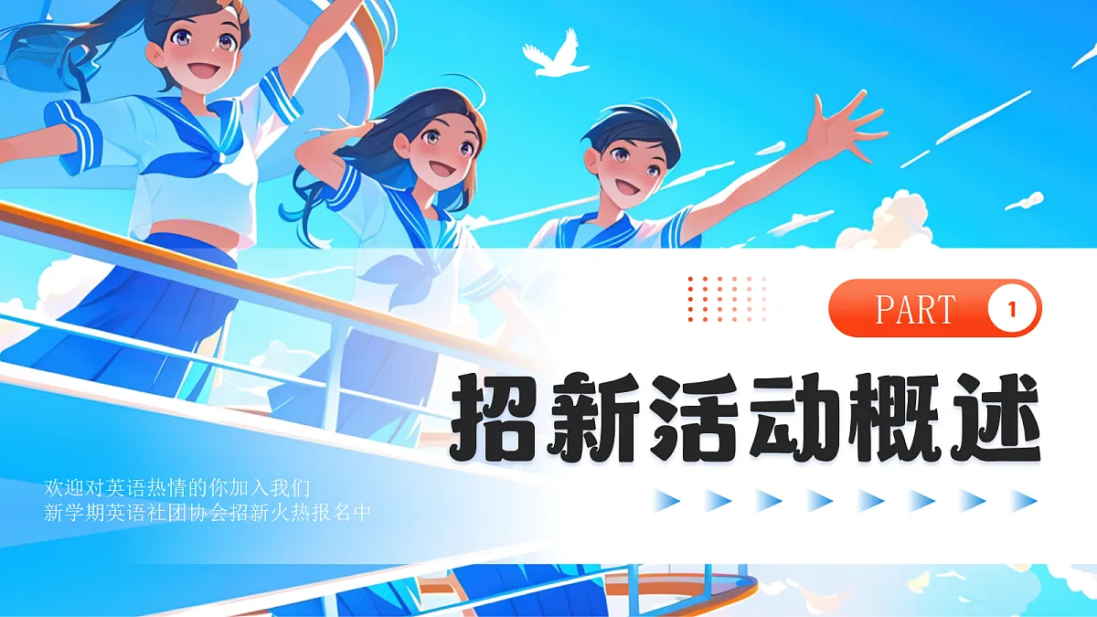 17297156第3页