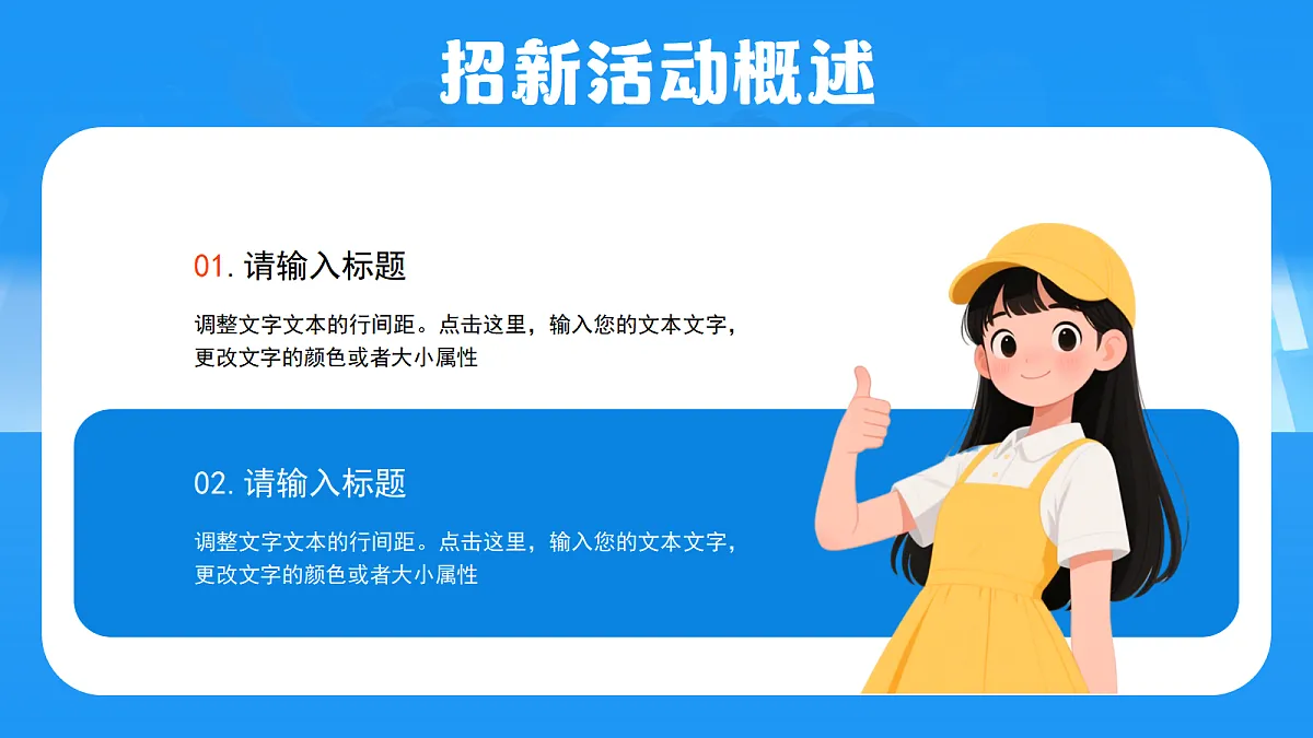 17297156第4页