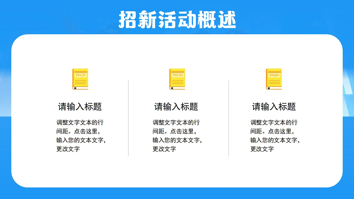 17297156第6页