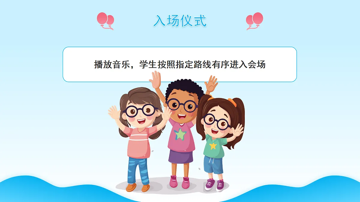 17297165第4页