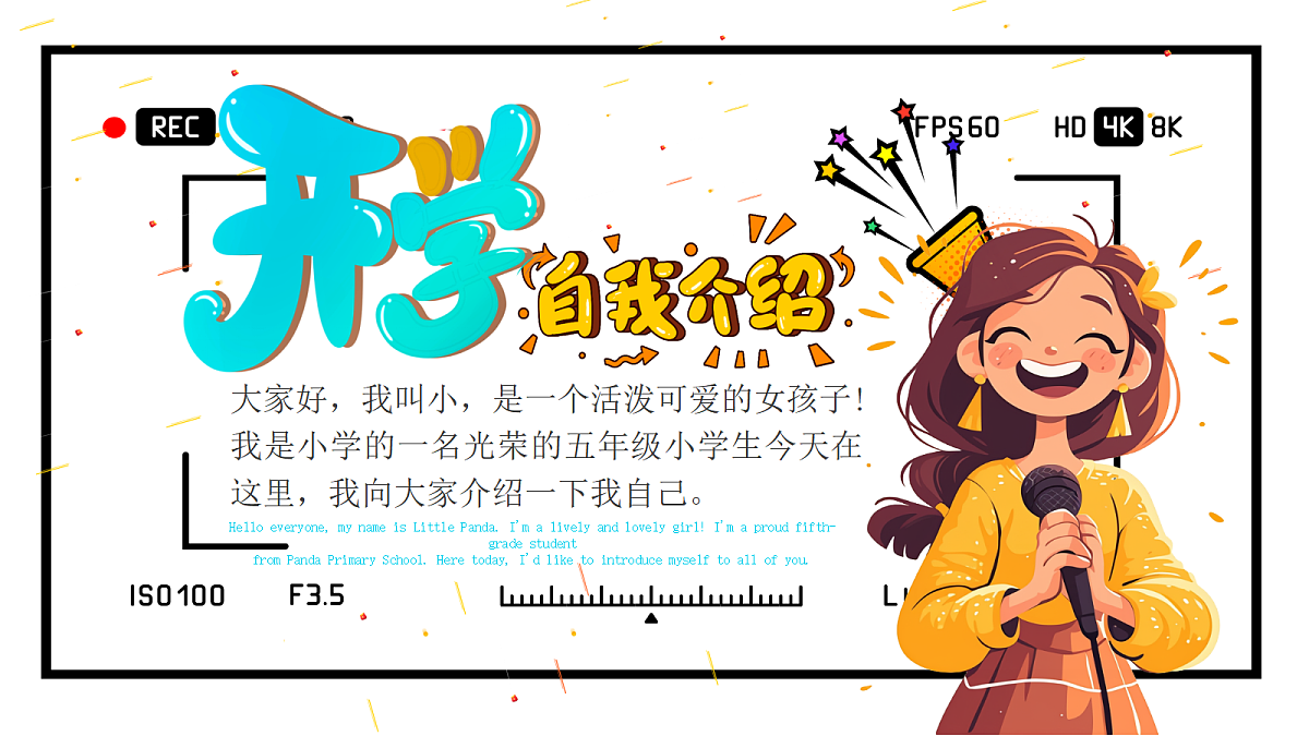 17297169第1页