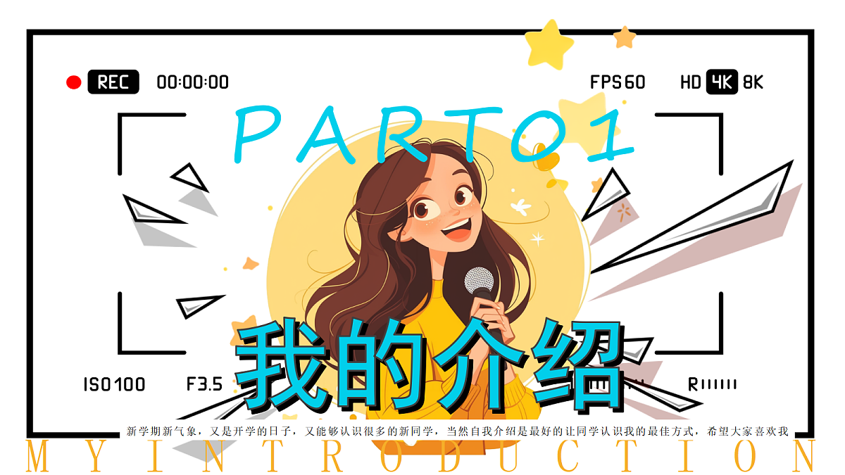 17297169第3页