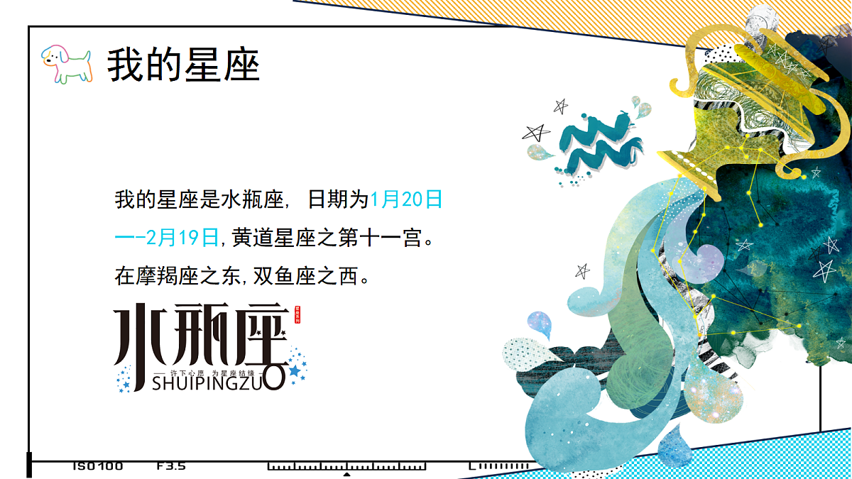 17297169第6页