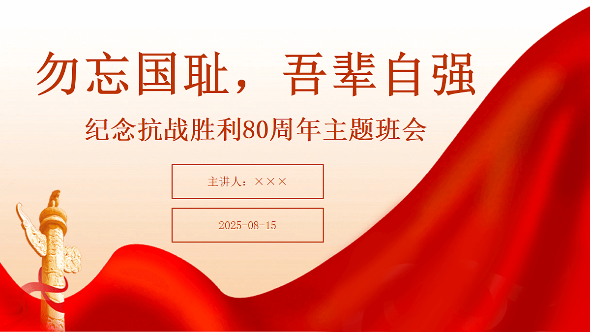 17297181第1页