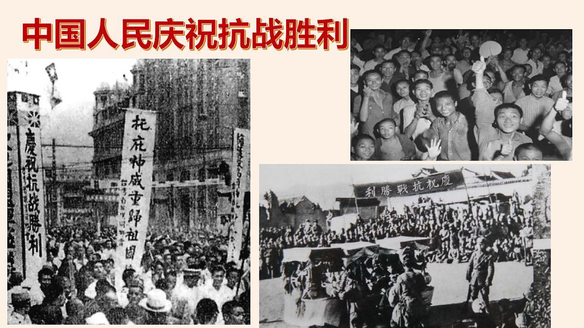 17297181第4页