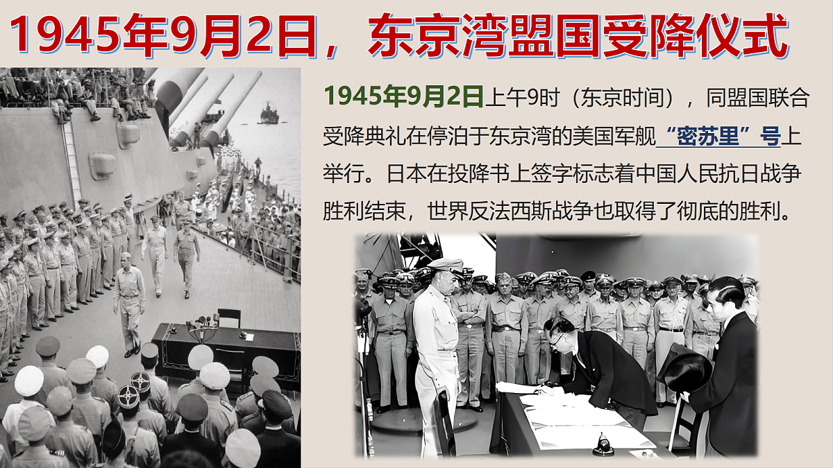 17297181第6页