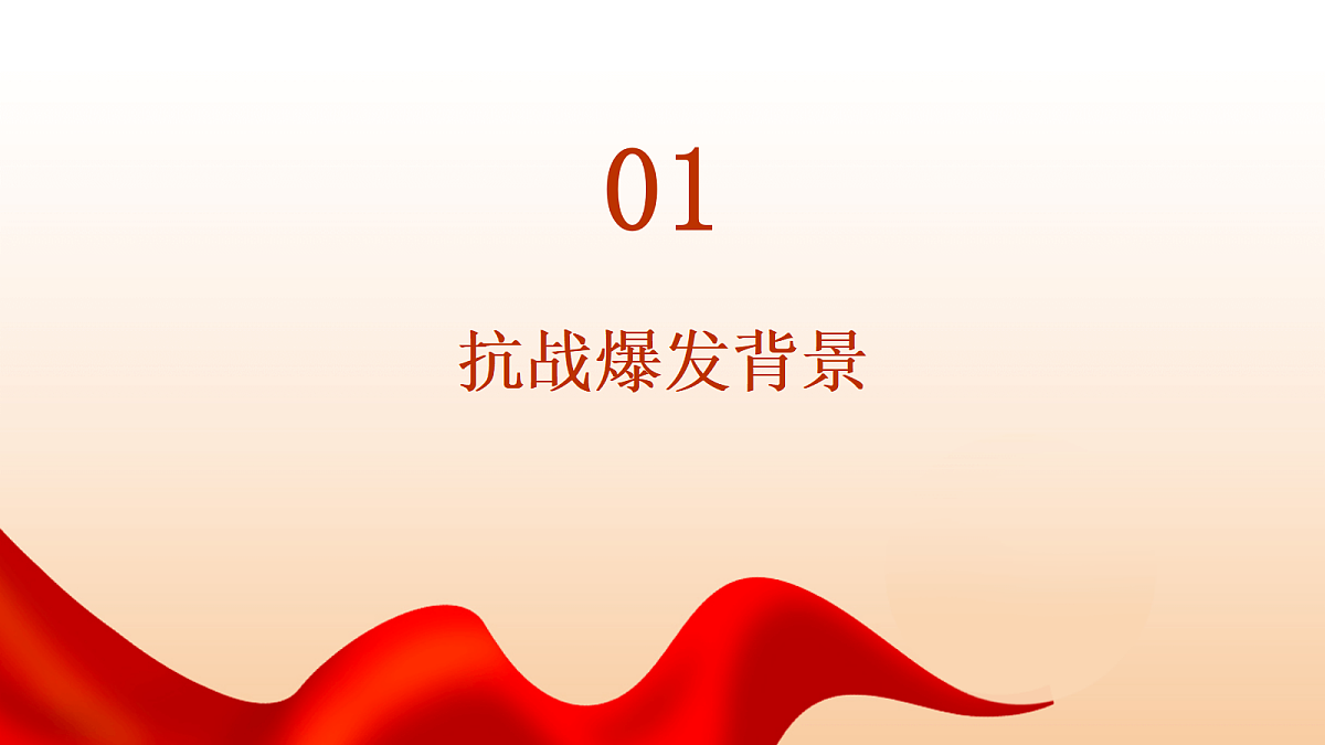 17297181第8页