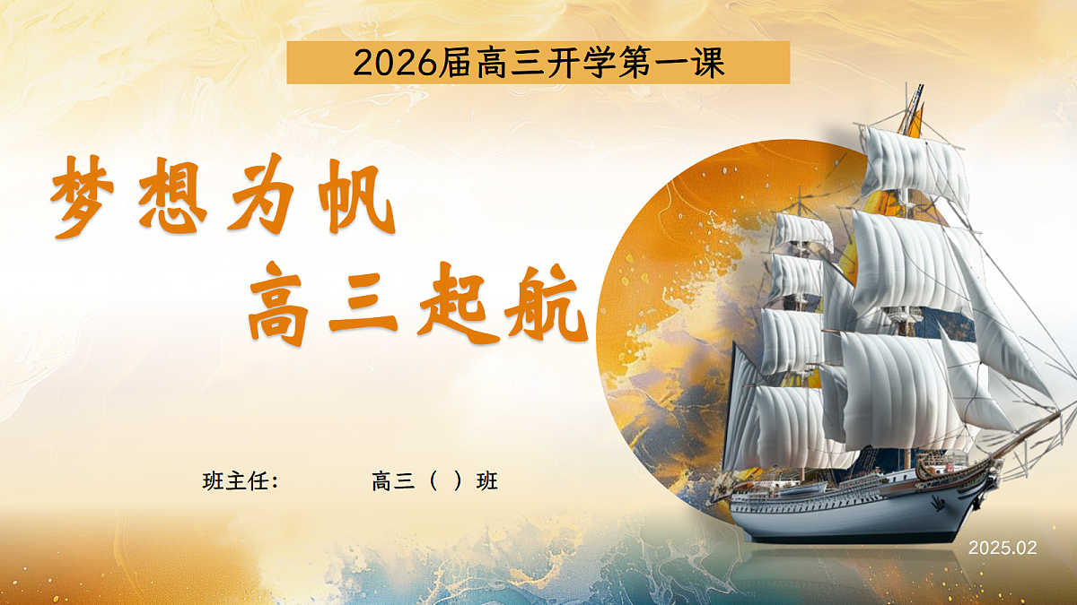 17297184第1页
