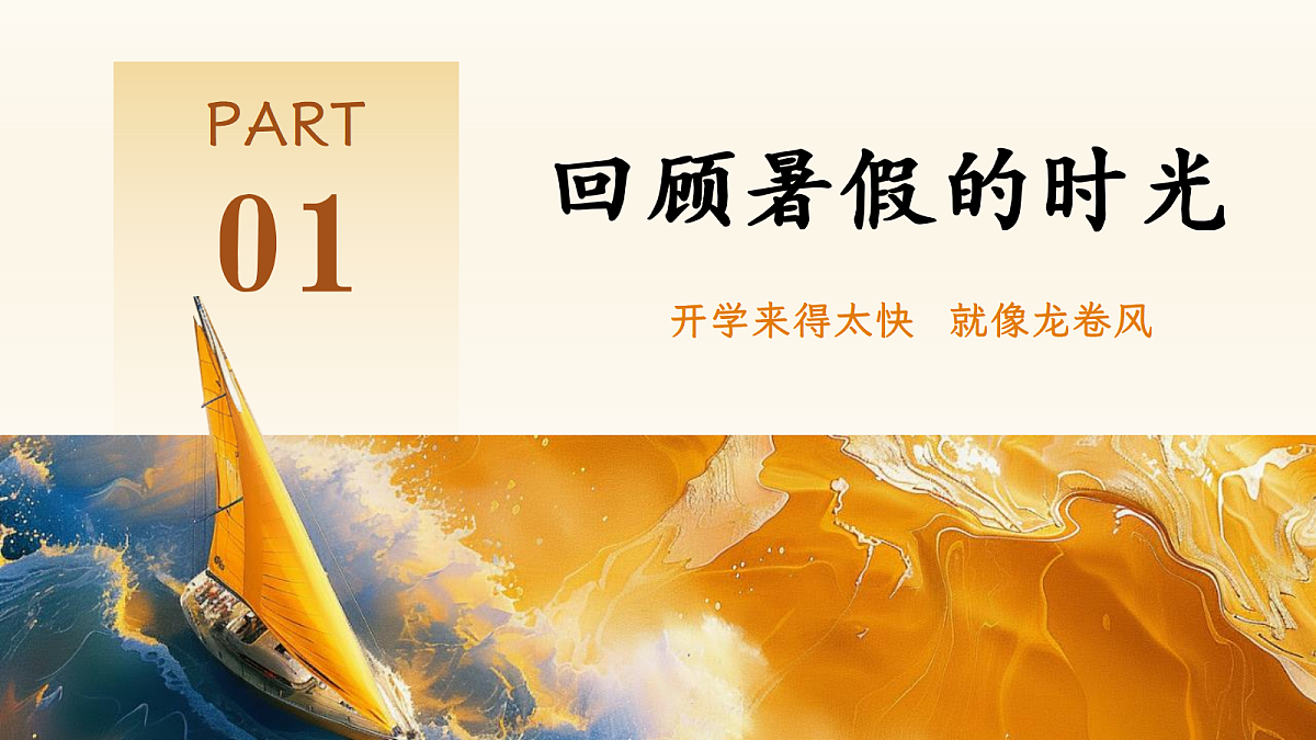 17297184第3页