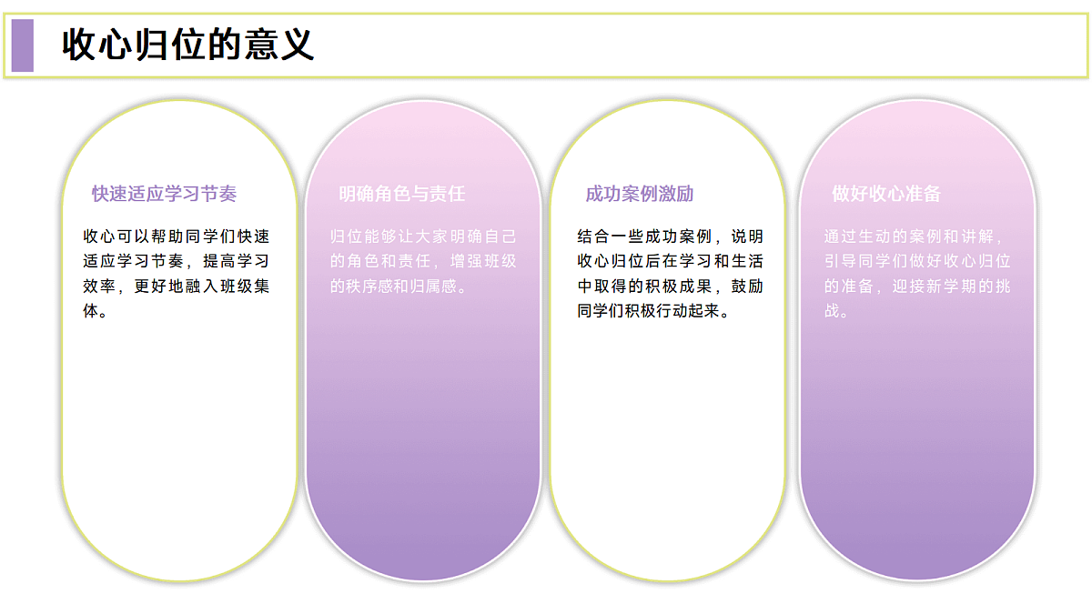 17297187第6页