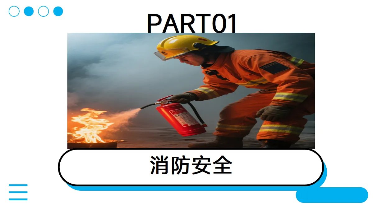 17297191第4页