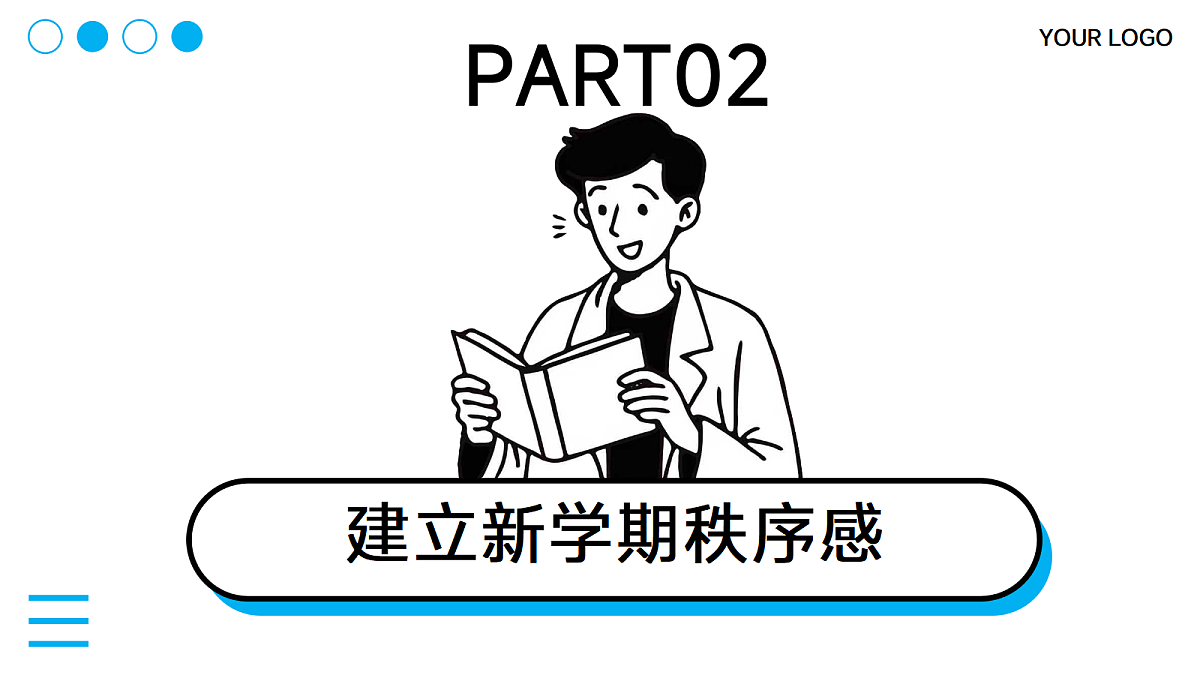 17297192第7页