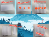 高三“小妖怪們”山頂見(jiàn)！課件--2025-2026學(xué)年高三上學(xué)期開學(xué)第一課主題班會(huì)