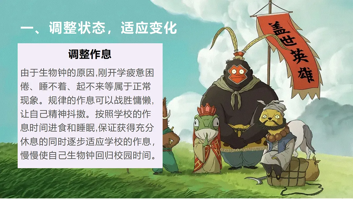 17297231第6页