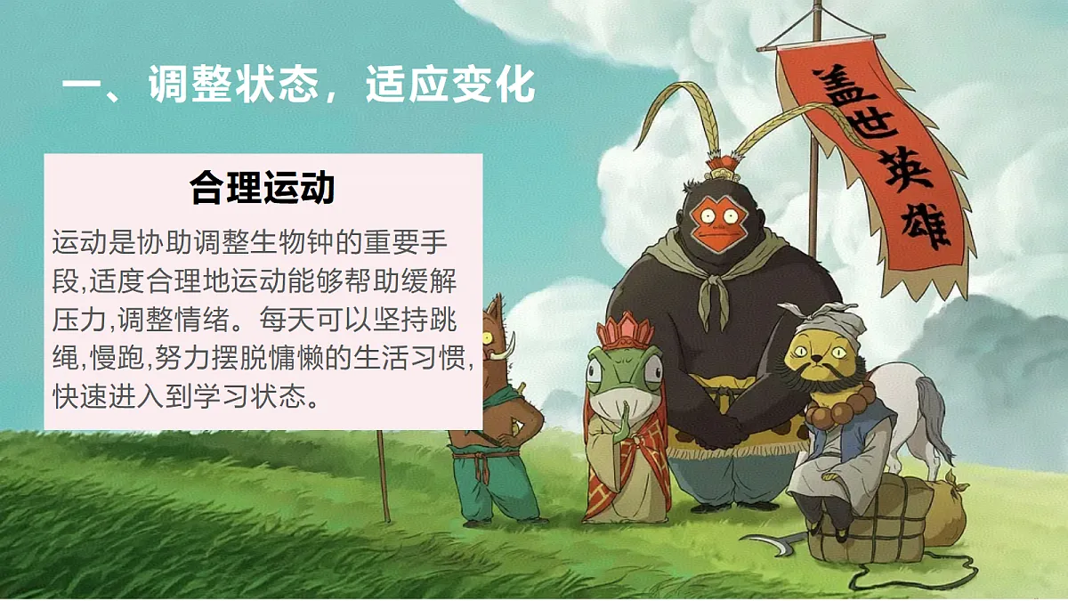 17297231第7页