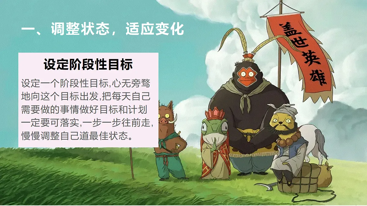 17297231第8页