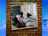 卓苦為刃 實現(xiàn)超越-2025年秋季學期主題班會開學第一課課件
