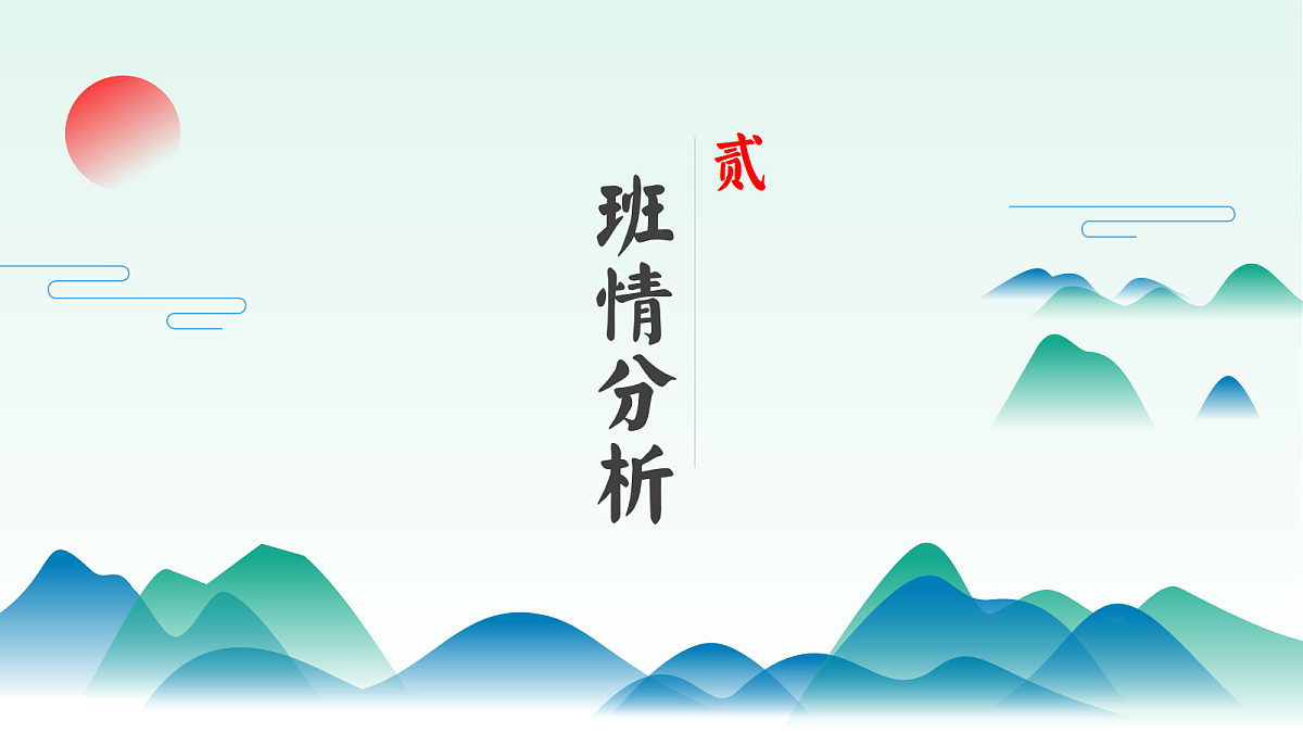 17297259第6页