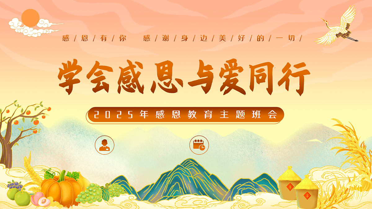 17297304第1页