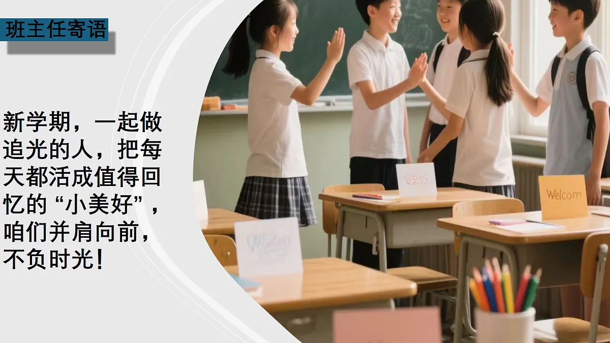 17297306第2页