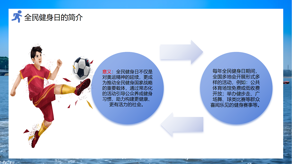 17297310第7页